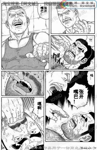 第120頁圖