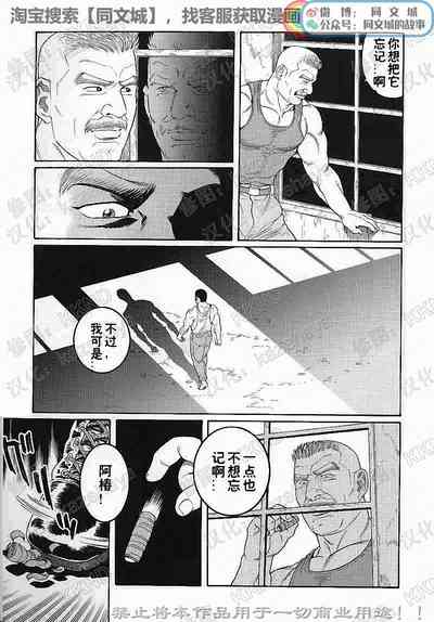 第128頁圖