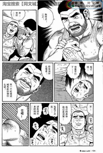 第12頁圖