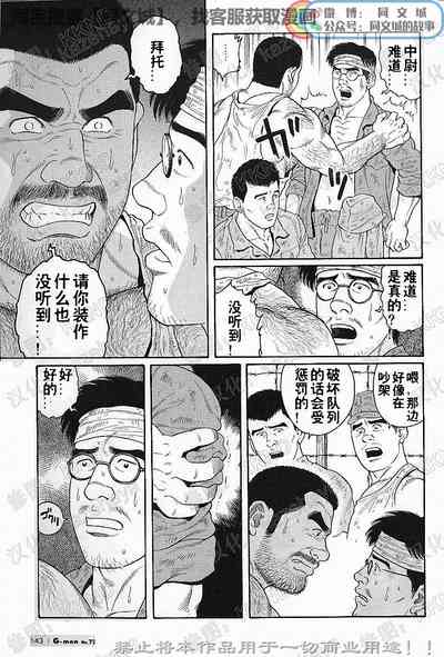第136頁圖