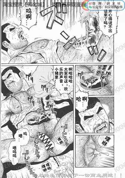 第164頁圖