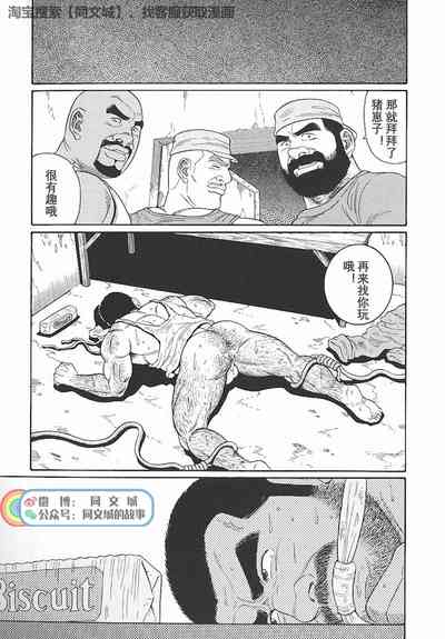 第180頁圖