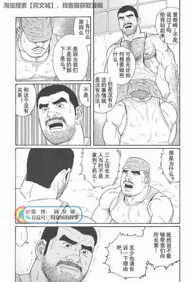 第184頁圖