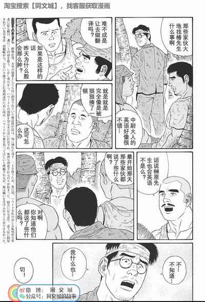 第188頁圖