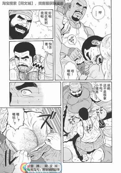 第196頁圖