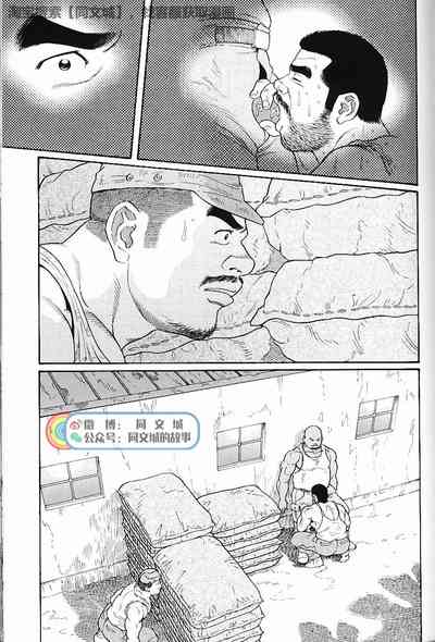 第212頁圖