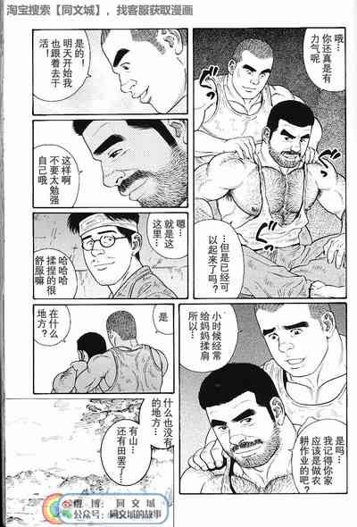 第216頁圖