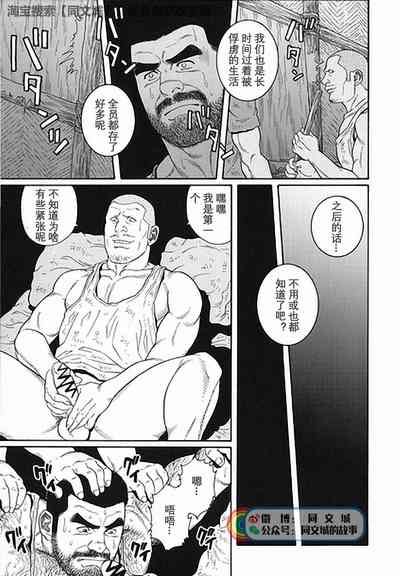 第224頁圖