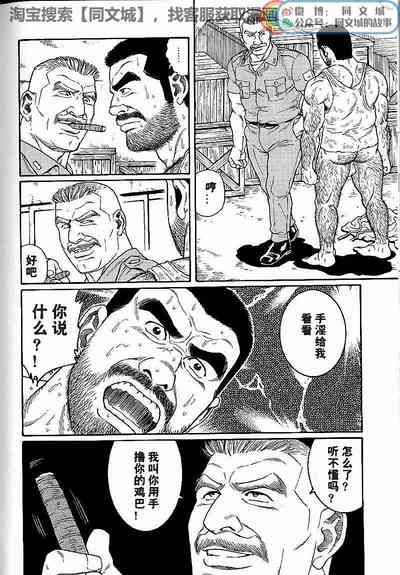 第40頁圖