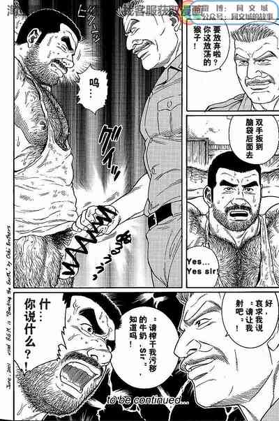 第48頁圖