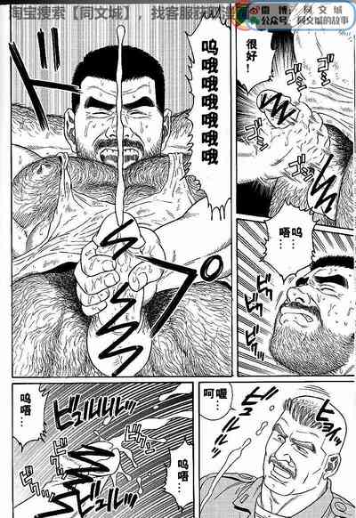 第56頁圖