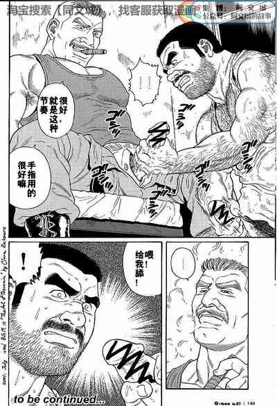 第64頁圖