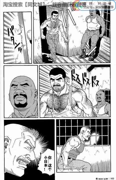 第68頁圖