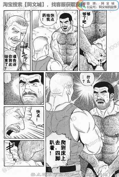 第92頁圖