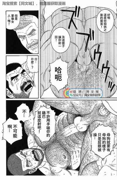 第100页图