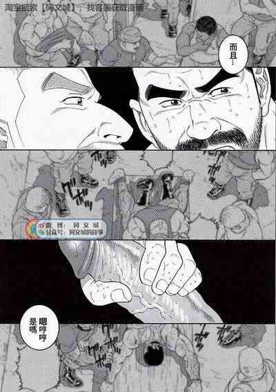第116页图