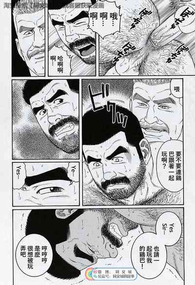 第124页图