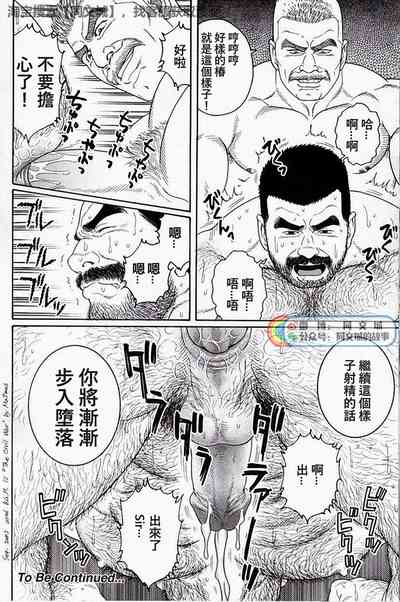 第128页图
