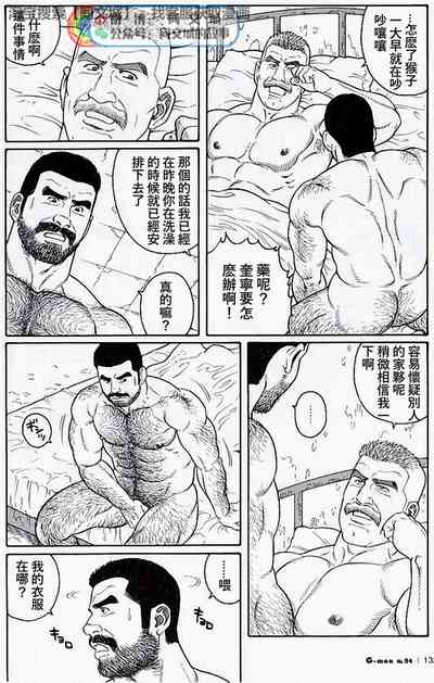 第132页图