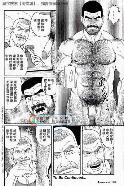 第144页图