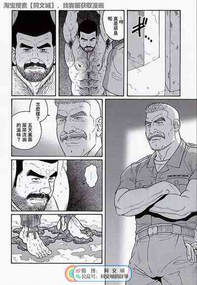 第164页图