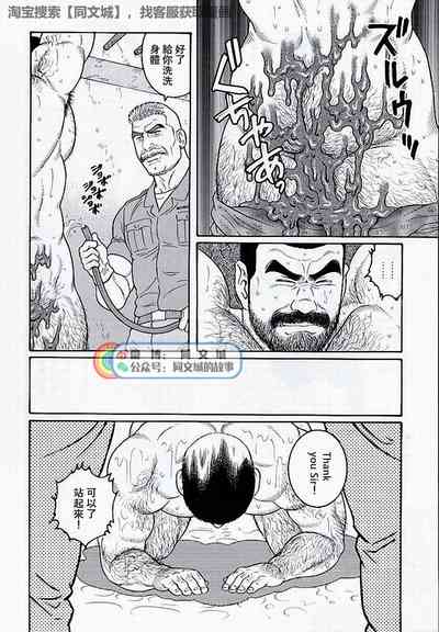 第168页图