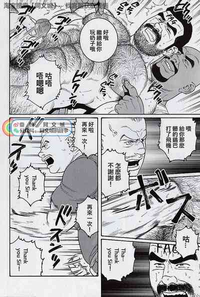 第184页图
