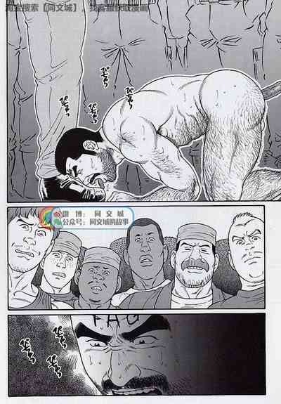 第188页图