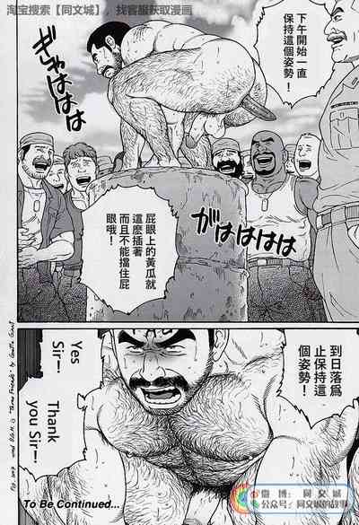 第192页图
