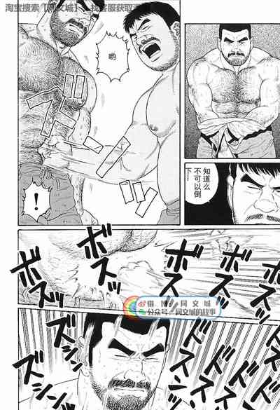 第20页图