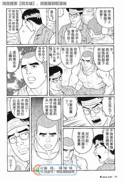 第28页图