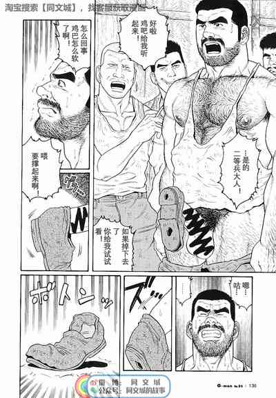 第40页图