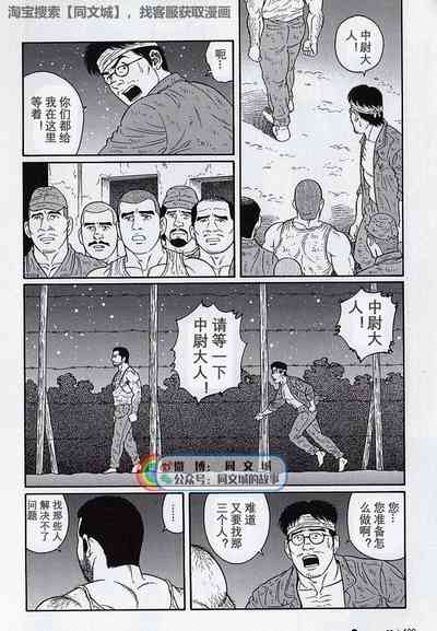 第52页图