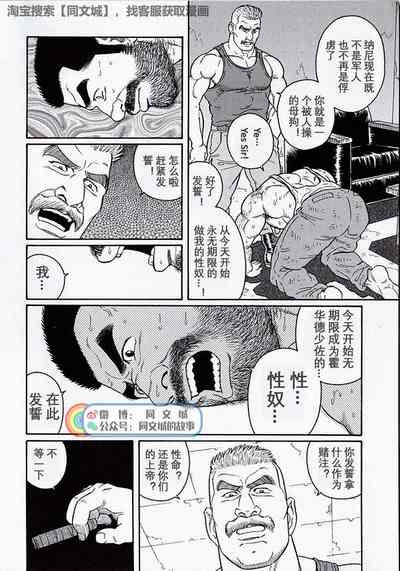第60页图