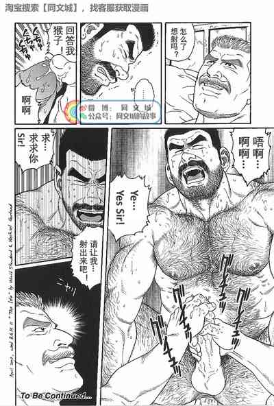 第80页图