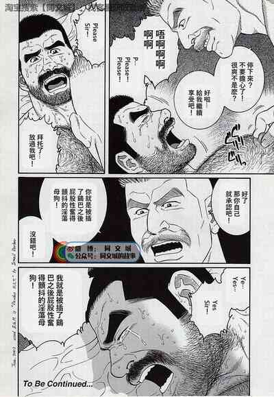 第96页图