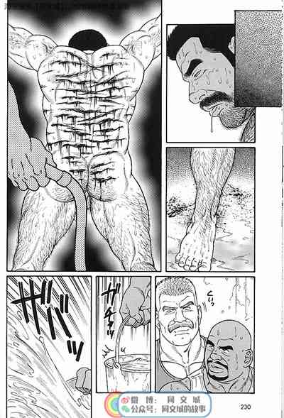 第100頁圖