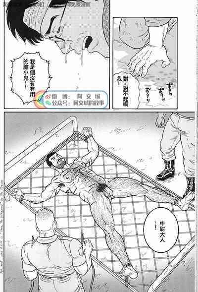 第112頁圖