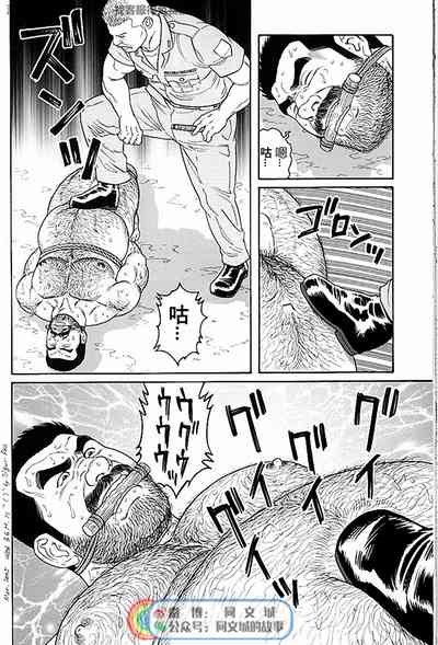 第124頁圖