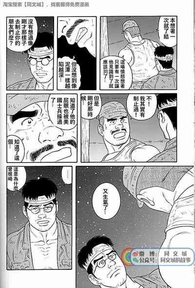 第136頁圖