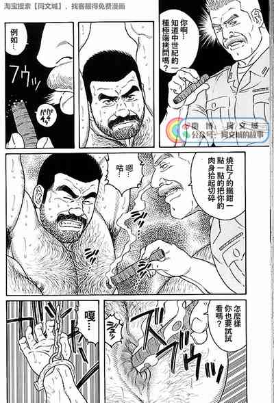 第144頁圖