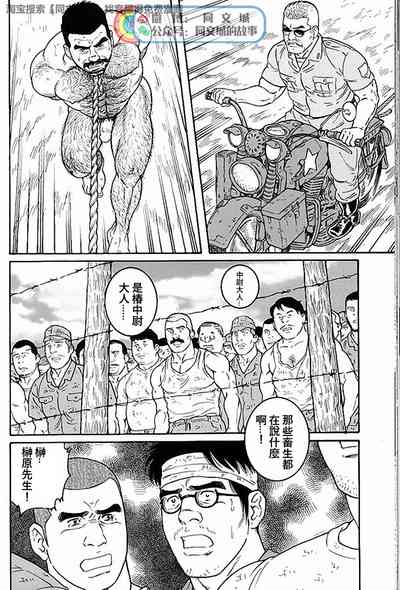 第176頁圖
