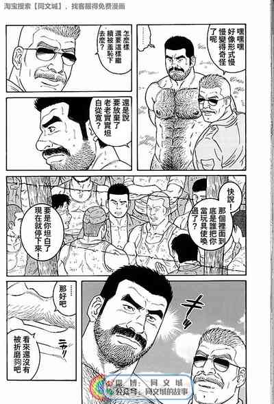 第184頁圖