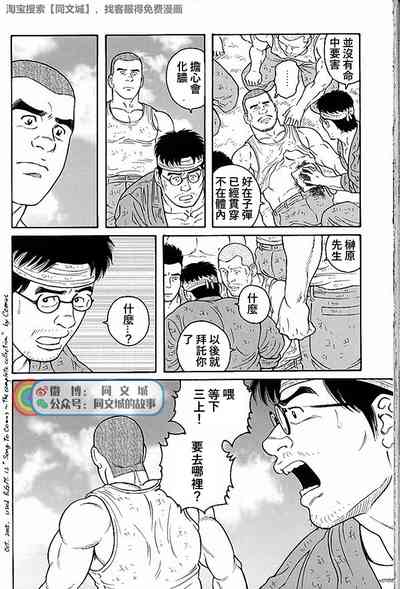 第204頁圖
