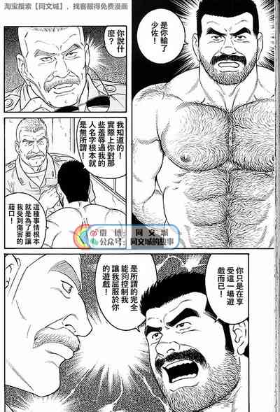 第208頁圖