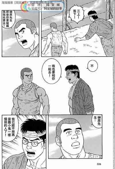 第212頁圖