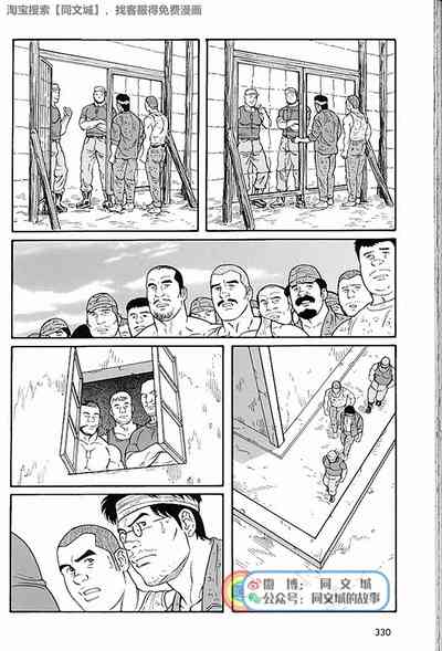 第216頁圖