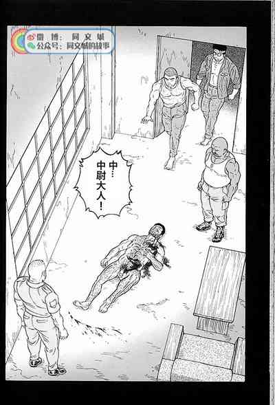 第220頁圖
