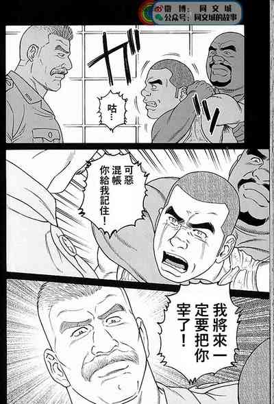 第224頁圖
