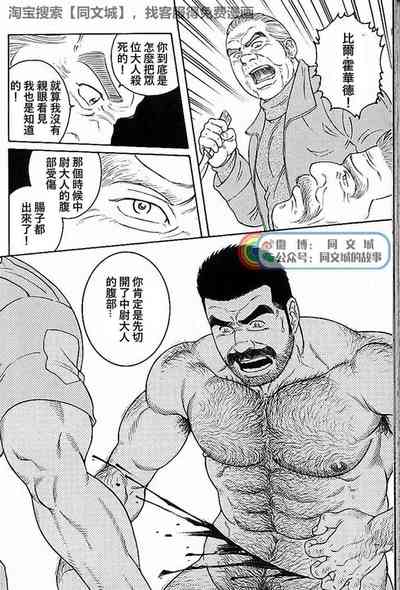 第232頁圖